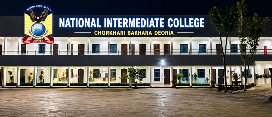 Banner : NATIONAL INTERMEDIATE COLLEGE